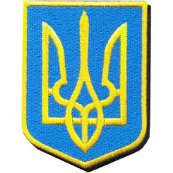 Nášivka: Znak Ukrajina [ssz]