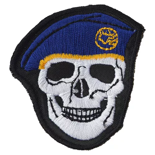 NAVYS nášivka LEBKA baret v barvě TMAVĚ MODRÉ