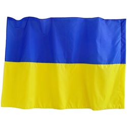 Vlajka: Ukrajina [150x100, šitá, s tunelem]