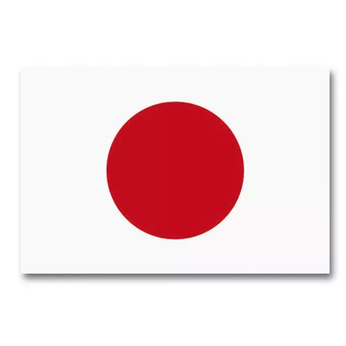 MIL-TEC vlajka státní JAPONSKO
