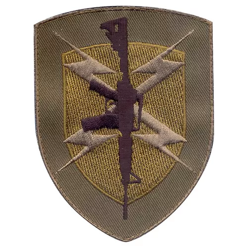 ROTHCO nášivka GUN SHIELD velcro