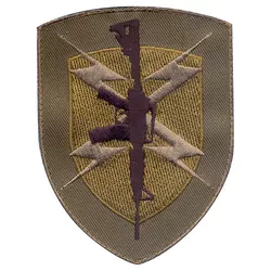 ROTHCO nášivka GUN SHIELD velcro