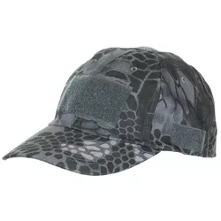 MFH Defence čepice OPERATOR rip-stop SNAKE BLACK