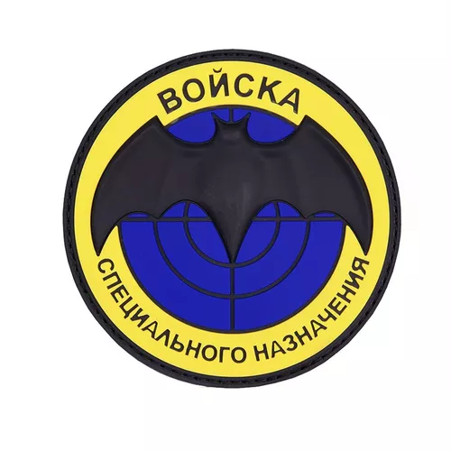 101INC nášivka BOŇCKA - NETOPÝR vojska spec nasazení PVC velcro