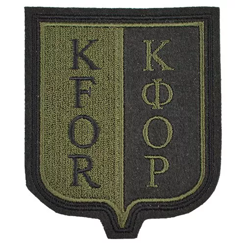 NAVYS nášivka KFOR - OLIV